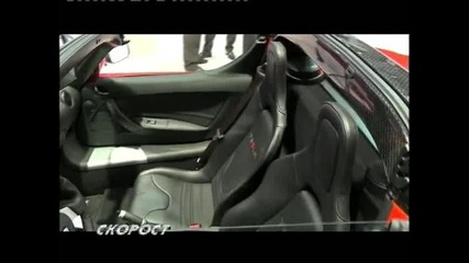 tesla_geneva`2011