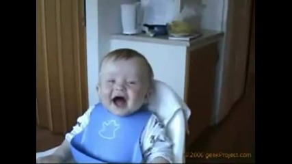 Смях до силзи