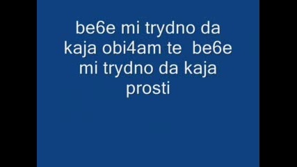 Deni