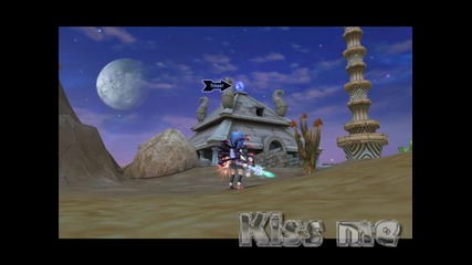 Rose Online