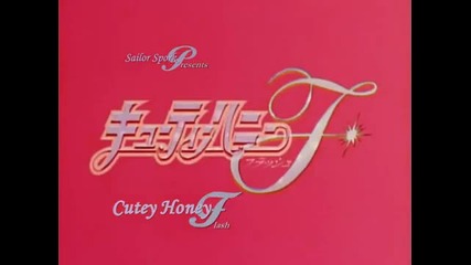 Cutey Honey Flash Opening