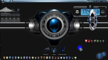 Яка тема за Уиндоус 7 - Alienware 
