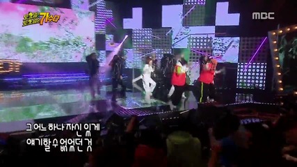 S.e.s x Seohyun - (cause) I’m Your Girl + I Love You @ Mbc Infinite Challenge 141227
