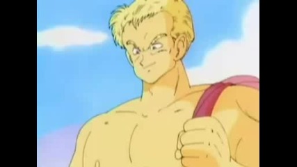Dragon Ball Epsiode 056 Hq
