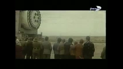 Луната. Другата реалност - - 1