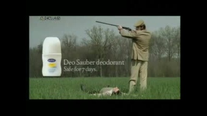 Реклама На Дезодорант