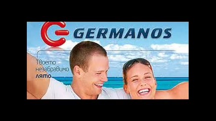 Germanos Пародия 100% Смях