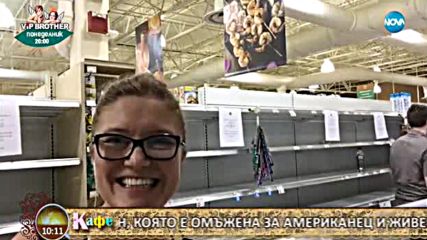 Диана Тодорова разказва за урагана "Ирма" - На кафе (08.09.2017)