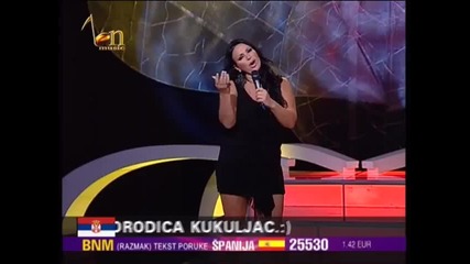 Marta Savic - Papuce