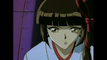 Vampire Princess Miyu - 16 
