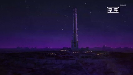 Magi - 02 - част 1/6 - български субтитри