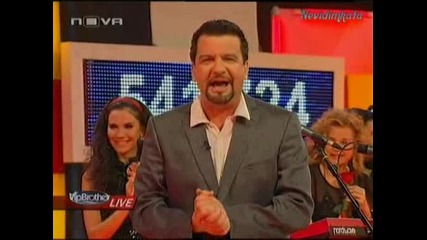 Vip Brother 3 - Началото - Акага И представяне На Журито!15.04.09