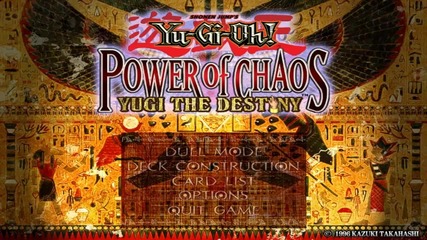 Random Wednesday - Old School Time - Yu-gi-oh