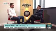 Йордан Бързаков за Полша и интервюто с нобеловия лауреат Филип Агийон: Икономическо чудо, европейски фондове и бъдещето на труда