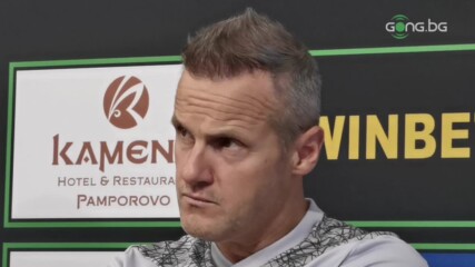 Валентич: Имаме отговорност към Неделев, ще наблегнем на агресията срещу АПОЕЛ