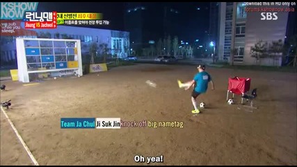 [ Eng Subs ] Running Man - Ep. 153 (with Park Ji Sung, Koo Ja Chul, Sulli) - 2/2