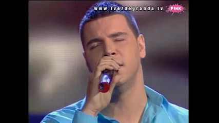 Petar Mitic - Ne idi s njim ( Zvezde Granda 2010/2011 )