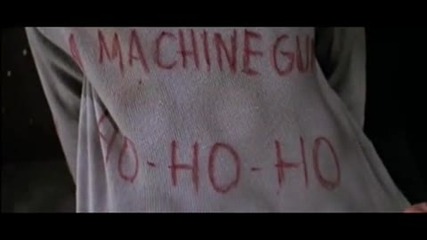 Now I have a machine gun 