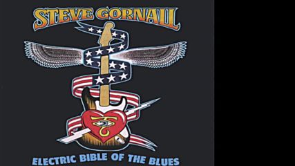 Steve Gornall - Lovers Blues