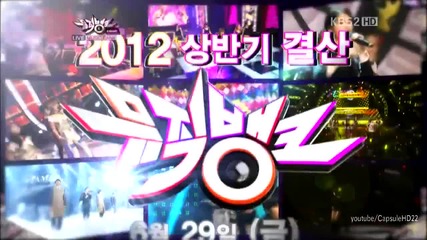 (hd) Infinite, Iu, Sistar, G.na, T-ara, Wonder Girls - Music Bank Half Year (22.06.2012)