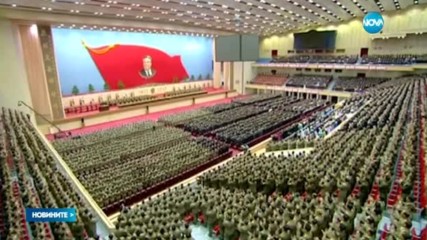 И Северна Корея може да удари САЩ превантивно