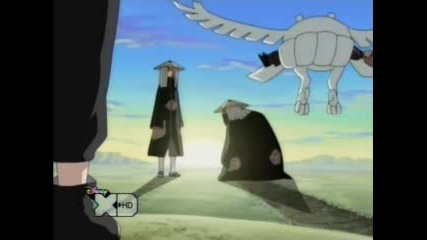 Naruto Shippuden Ep07 