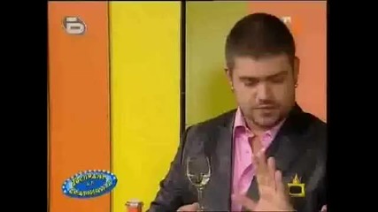 Господари на ефира Голям смях