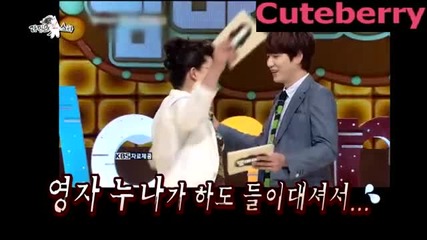 130717 Kyuhyun - Opening & Joah