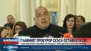 Бойко Борисов отрече да е предлагал посланически пост на главния прокурор (Обновена)