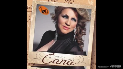 Cana - Pomozi mi - (audio) - 2010 BN Music