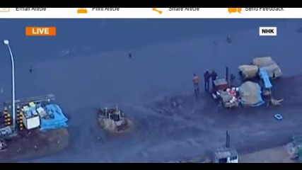 земетресение 8, 9 удари Япония и предизвика цунами