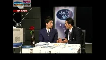 Music Idol 3 Малки Концерти