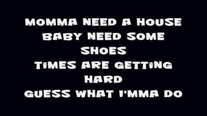 Ace Hood feat. Lil Wayne & Rick Ross - Hustle Hard (lyrics)