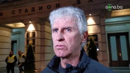 Иван Колев: Детинските грешки са червена лампа за нас