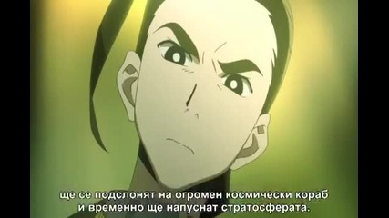 Gurren Lagann - 19 [bg sub]