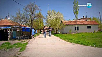 Прости ми - (beni Affet) 266 еп. бг аудио