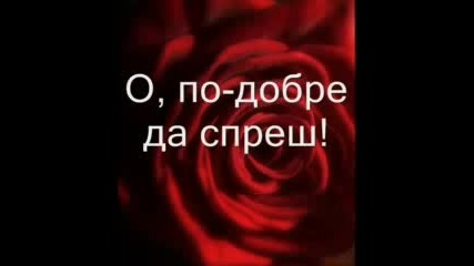 Sam Brown - Stop
