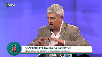 "Офанзива с Любо Огнянов" : Гост е Пламен Димитров, КНСБ