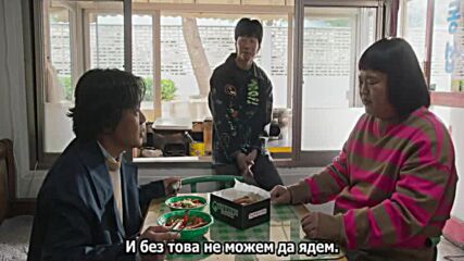Heartbeat (2023) / Ударите на сърцето Е09