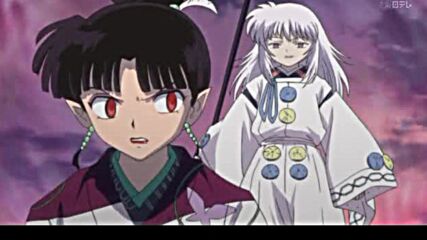 Inuyasha The Final Act ep 1.mp4