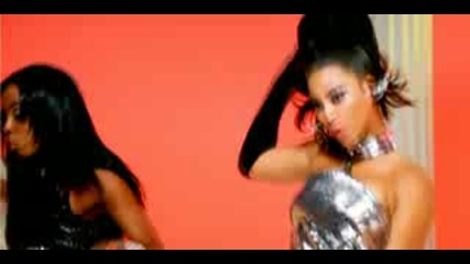 Beyonce - Get Me Bodied ВИСОКО КАЧЕСТВО