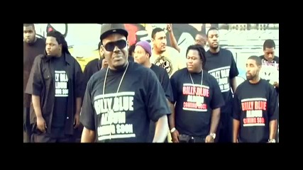 Billy Blue Feat. Brisco - Get Like Me ( Official Video )