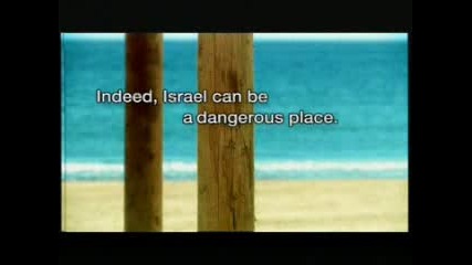 Dangerous Place