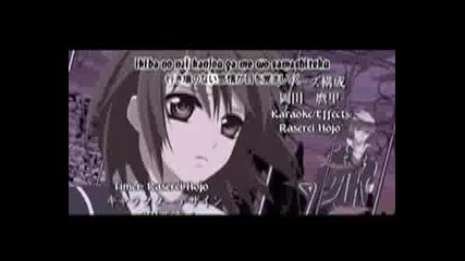 Vampire Knight Prelude