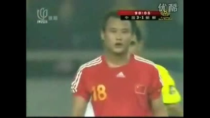 Кунг-фу Футбол