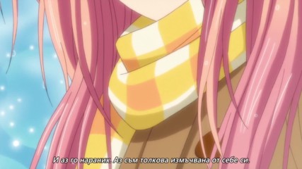 [ Bg Sub] Netsuzou Trap - 05