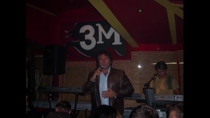 Halid muslimovic Nevjesta