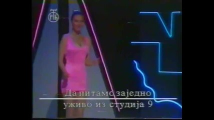 Ceca - Volim te