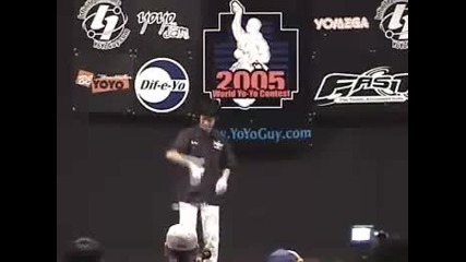 Yo - yo God 