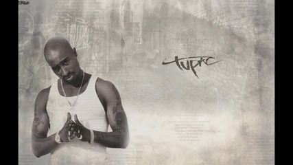 2pac - Bonus Track 2014